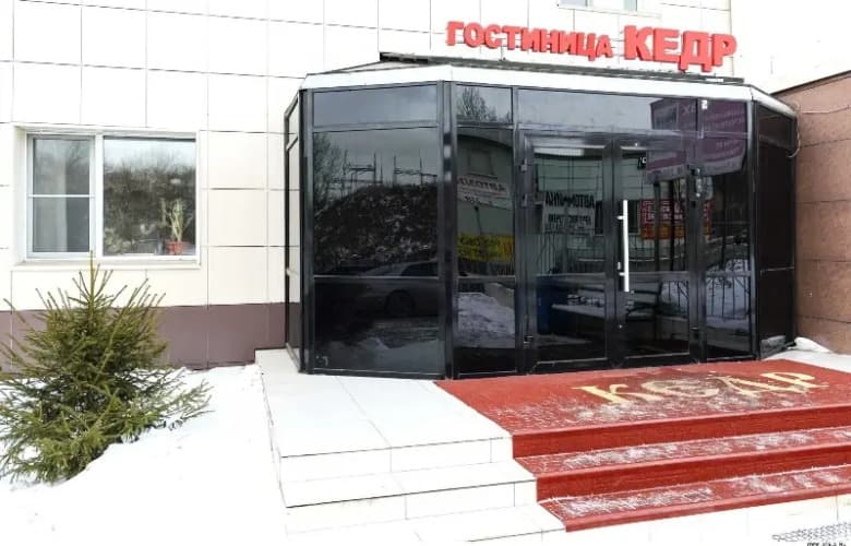 Картинка отеля