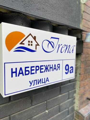 Картинка отеля