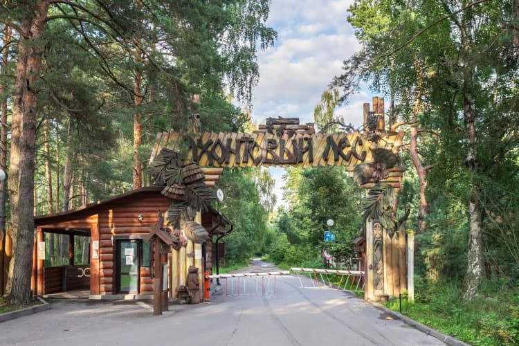 Картинка отеля