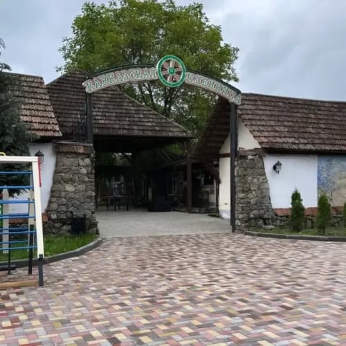 Картинка отеля