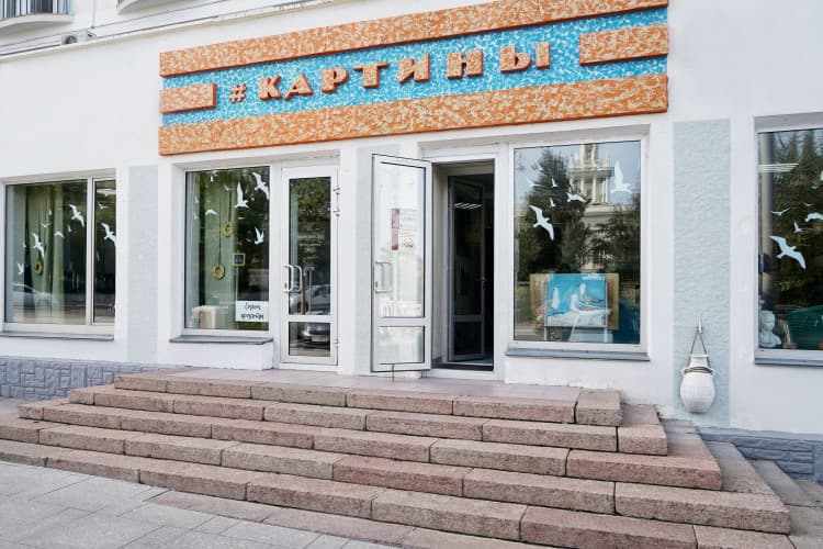 Картинка отеля