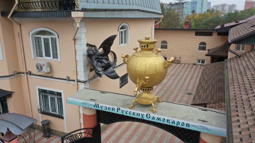 Картинка отеля