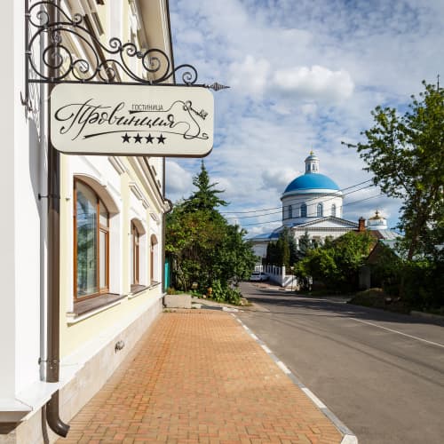 Картинка отеля