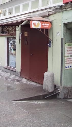Картинка отеля