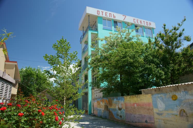 Картинка отеля