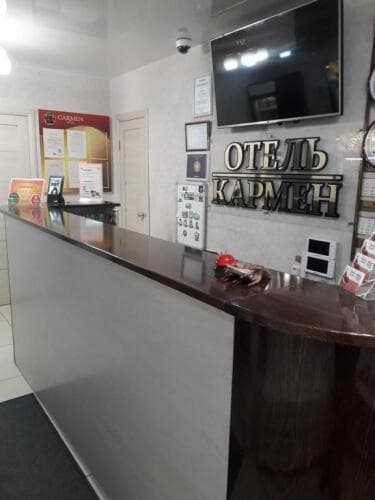 Картинка отеля
