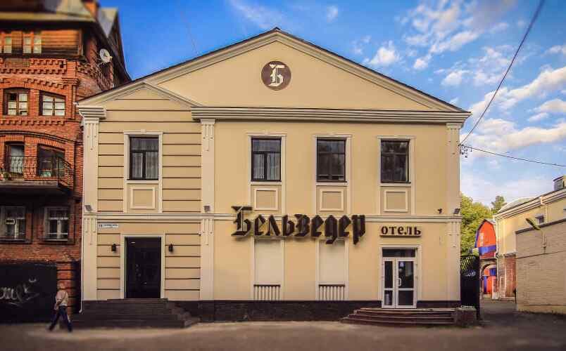 Картинка отеля