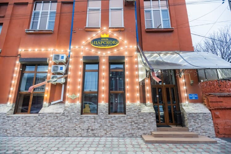 Картинка отеля