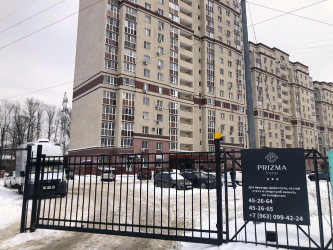 Картинка отеля