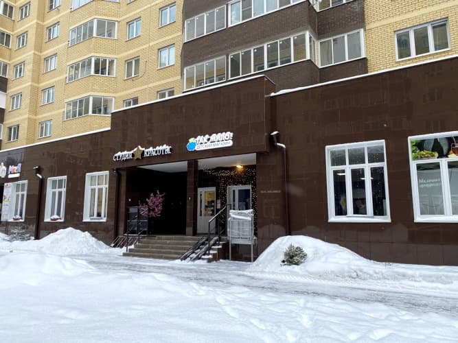 Картинка отеля