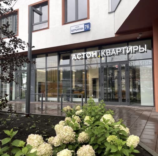 Картинка отеля