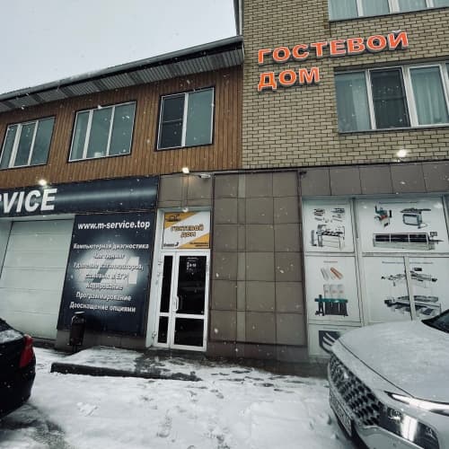 Картинка отеля