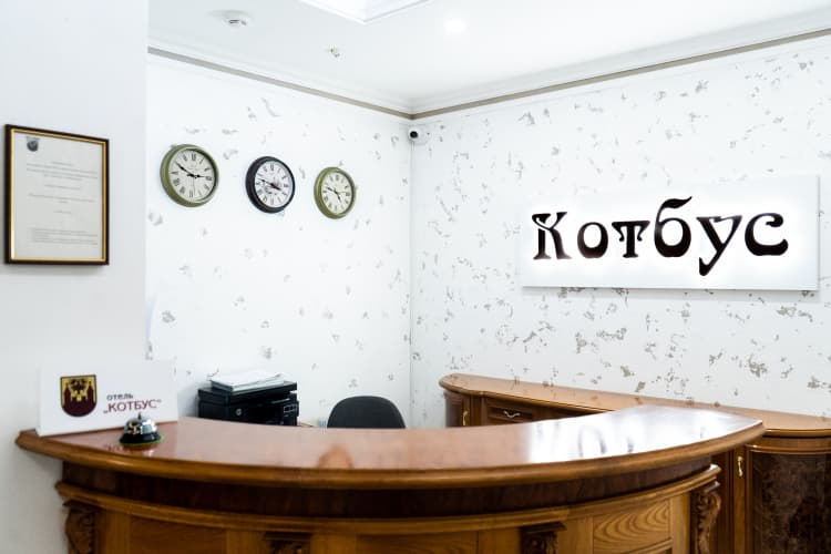 Картинка отеля