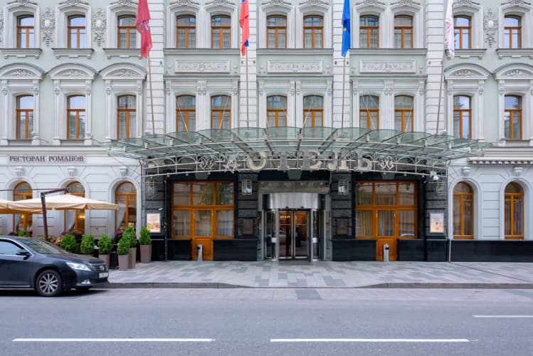 Картинка отеля