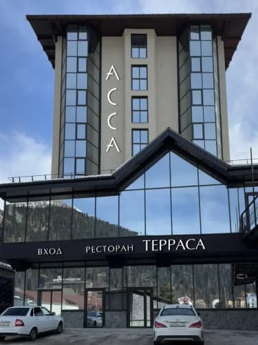 Картинка отеля
