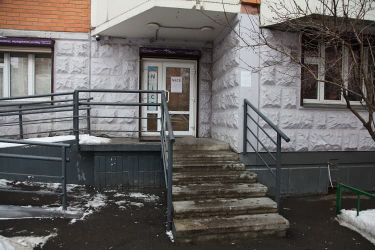 Картинка отеля