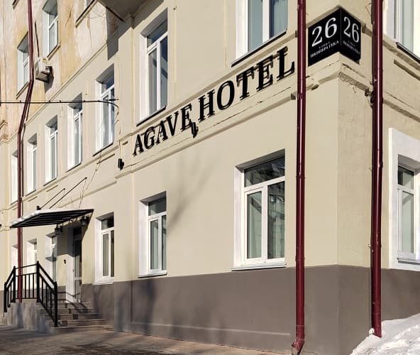 Картинка отеля
