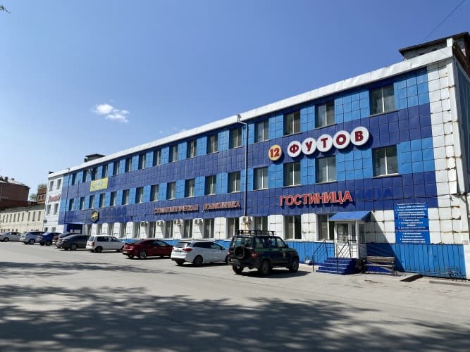 Картинка отеля