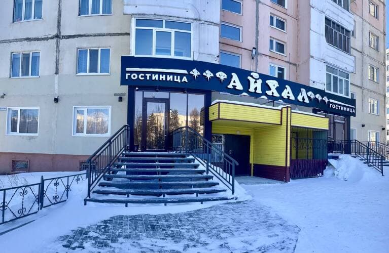 Картинка отеля