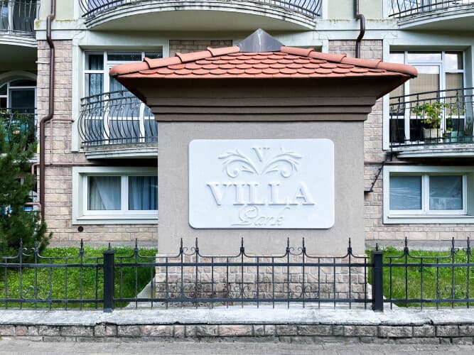 Картинка отеля
