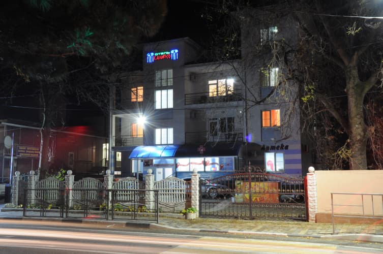 Картинка отеля