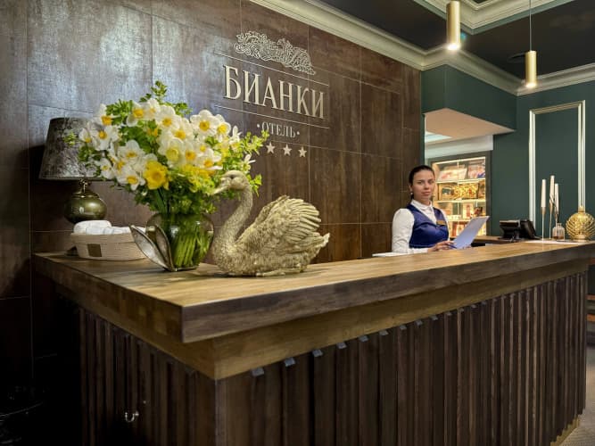 Картинка отеля