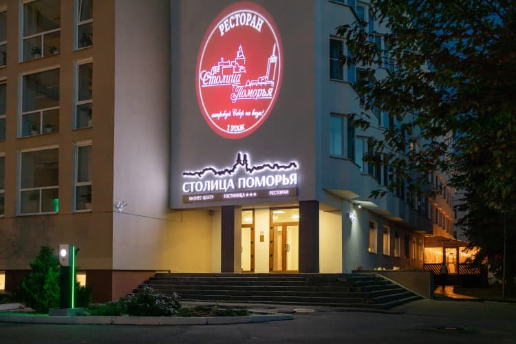 Картинка отеля