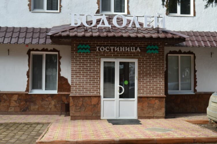 Картинка отеля