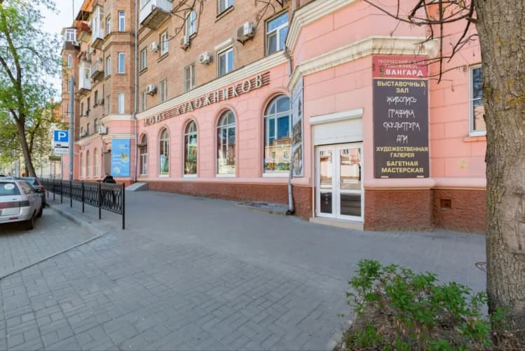 Картинка отеля