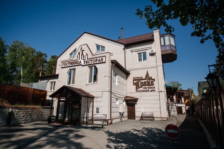 Картинка отеля