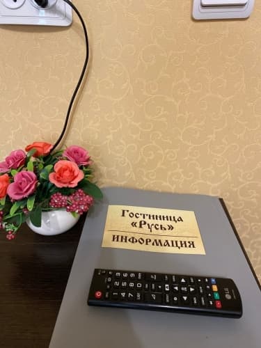 Картинка отеля