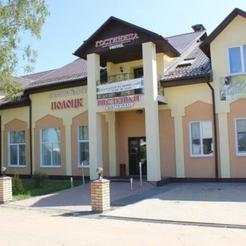 Картинка отеля