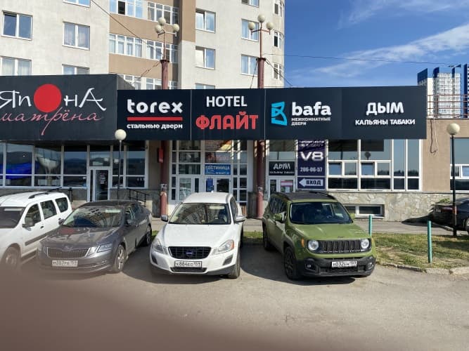 Картинка отеля