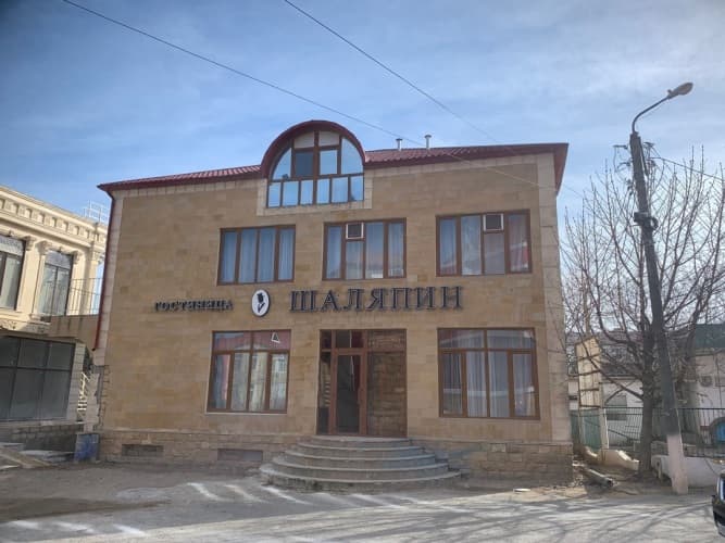 Картинка отеля