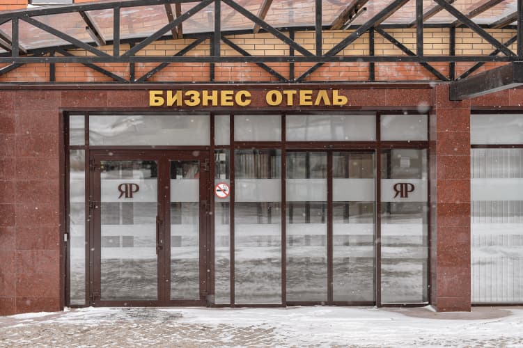 Картинка отеля