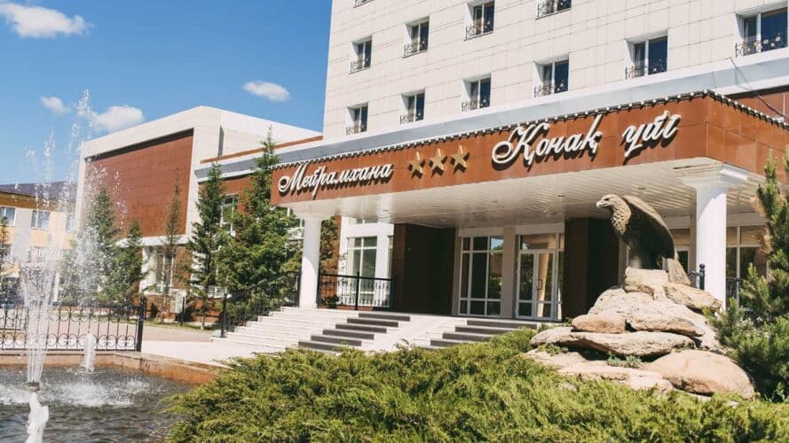 Картинка отеля