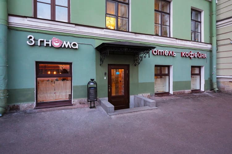 Картинка отеля