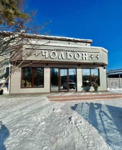 Картинка отеля