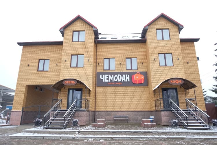 Картинка отеля