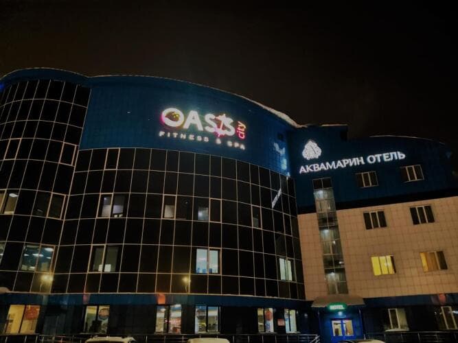 Картинка отеля
