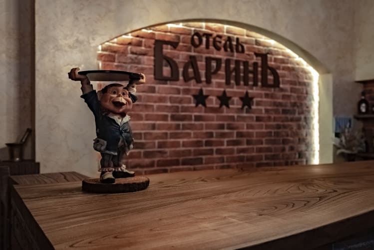 Картинка отеля
