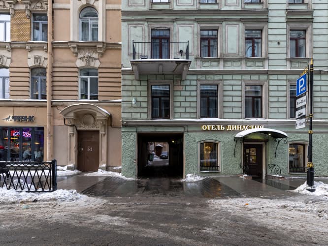 Картинка отеля