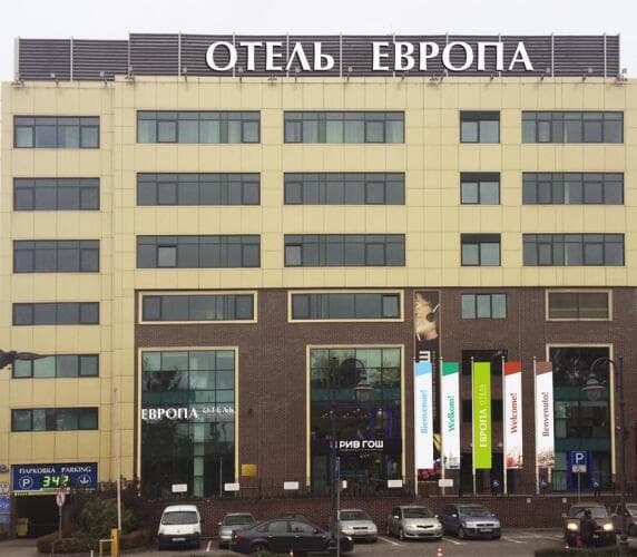 Картинка отеля