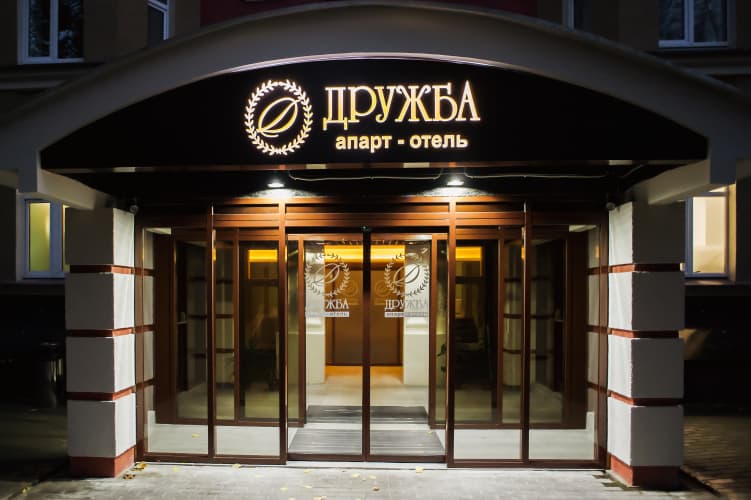 Картинка отеля