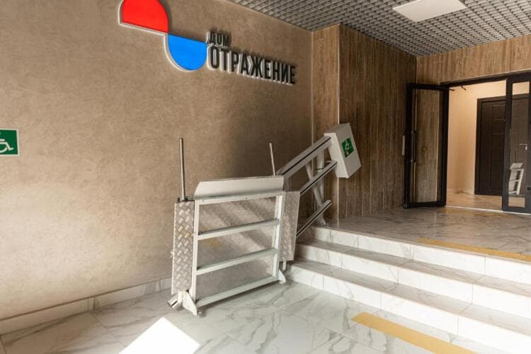 Картинка отеля
