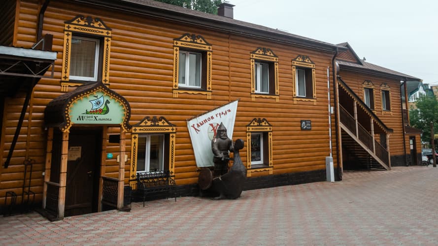 Картинка отеля
