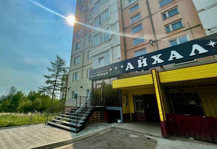 Картинка отеля