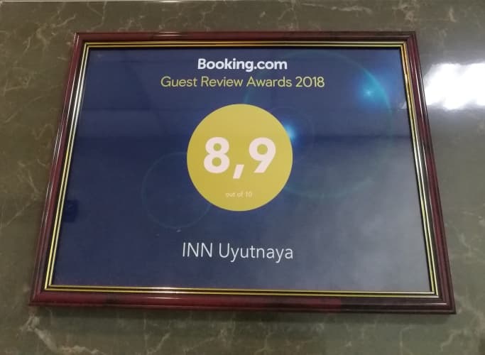 Картинка отеля