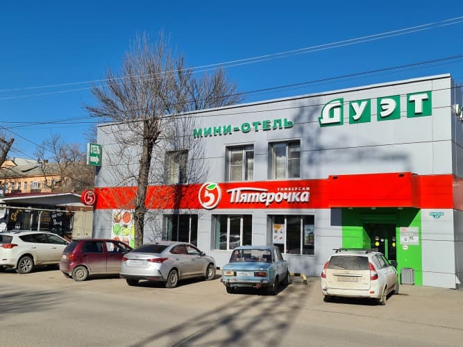 Картинка отеля