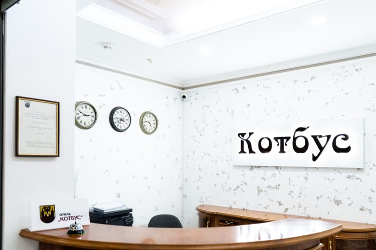 Картинка отеля